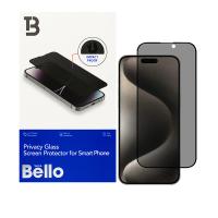 Bello İphone 15 Pro Uyumlu Temperli (Hayalet) Ekran Koruyucu