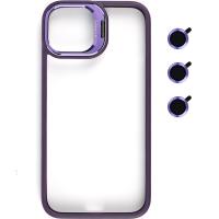 Bello Kamera Standlı + Lens koruyuculu iPhone 13 Pro Max Mor Kılıf