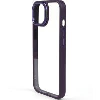 Bello Kamera Standlı + Lens koruyuculu iPhone 13 Pro Max Mor Kılıf