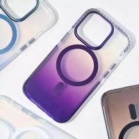 Bello Renk geçişli Ve Darbe Emici Degrade Magsafe iPhone 15 Mor Kılıf