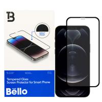 İphone 14 Uyumlu Temperli Tam Kaplama Ekran Koruyucu